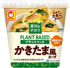 �A�f�ނ̃`�J���@�v�����g�x�[�X�@�������ܕ��X�[�v