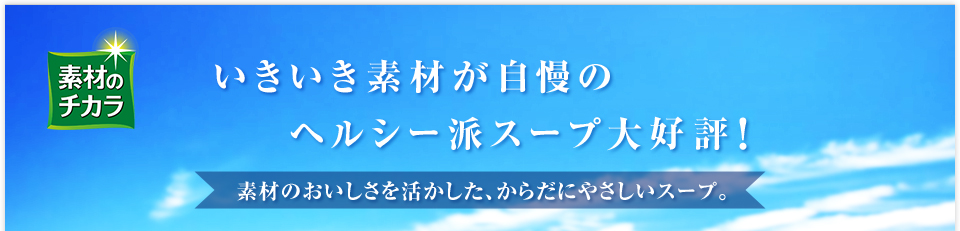 �f�ނ̃`�J��