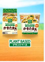 �f�ނ̃`�J�� �v�����g�x�[�X �������ܕ��X�[�v 4�H��